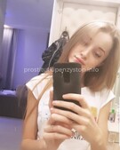 Анкета проститутки Риана - метро Орехово-Борисово Северное, возраст - 20