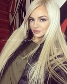 Анкета проститутки Стефания - метро Зябликово, возраст - 20