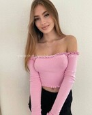 Анкета проститутки Натуся - метро Бибирево, возраст - 23