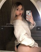 Анкета проститутки София - метро Коломенское, возраст - 23