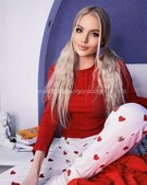 Анкета проститутки Любовь - метро Южное Бутово, возраст - 23