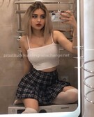 Анкета проститутки Ирина - метро Дорогомилово, возраст - 23