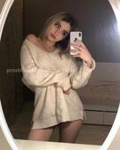 Анкета проститутки Наталья - метро Тимирязевский, возраст - 24