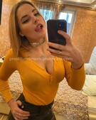 Анкета проститутки Ксения - метро Новокосино, возраст - 25