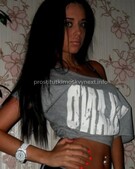 Анкета проститутки Лиза - метро Чертаново Центральное, возраст - 26