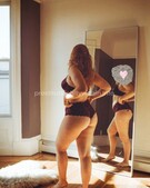 Анкета проститутки Жасмин - метро Строгино, возраст - 26